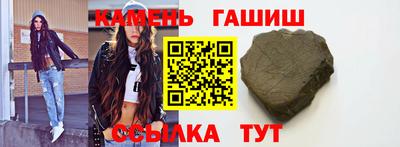прущий лед Вязники